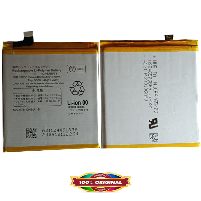 Original Battery for Sharp Aquos R7s 2023 - SH-R70 - 5000 mAh - Garansi 1 Bulan