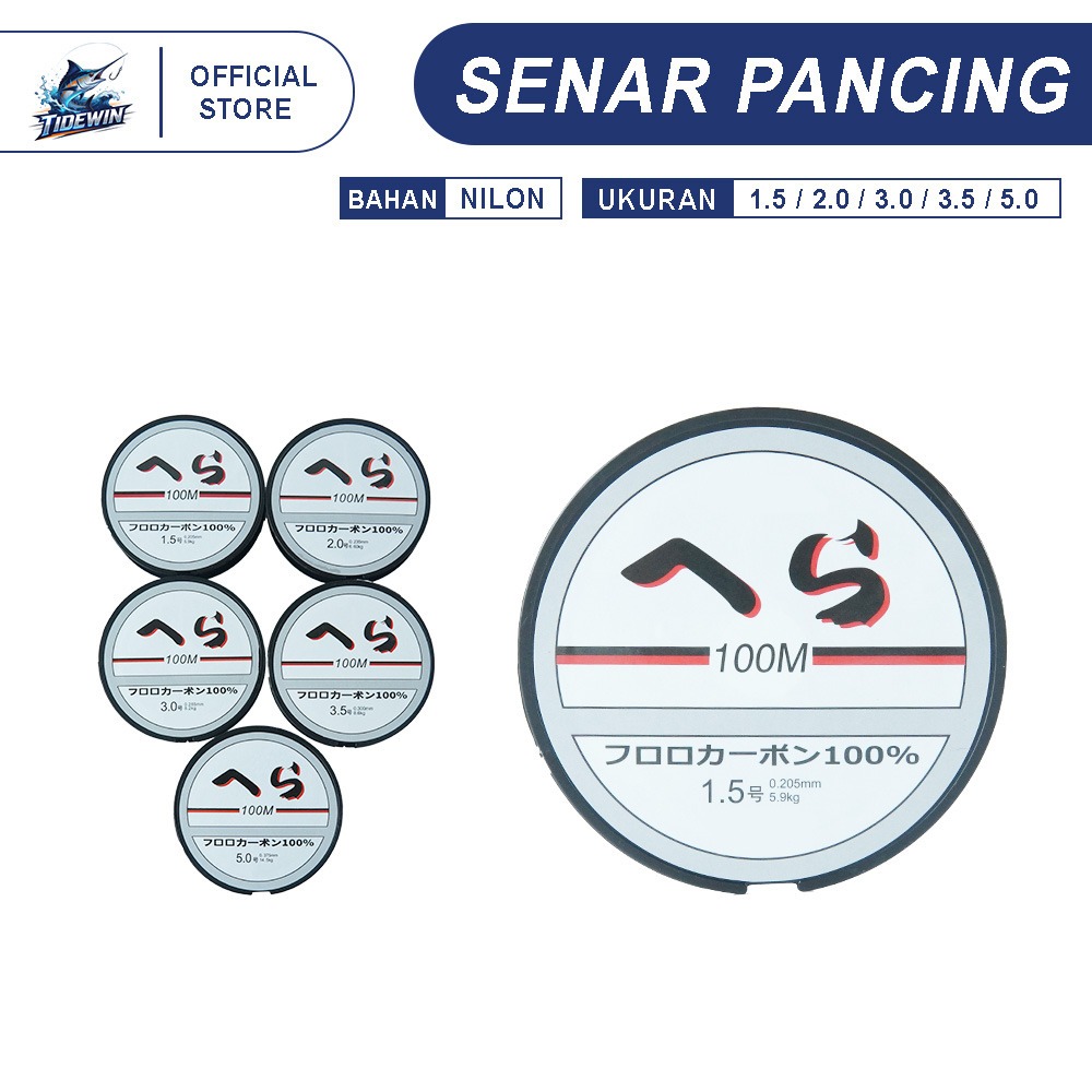 Senar Pancing Nylon Super Kuat Anti Kusut - YX5715