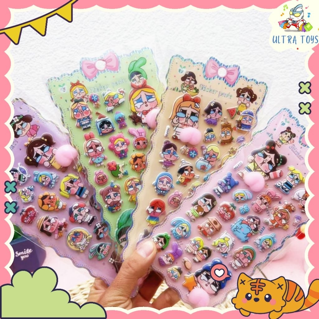 [ULTRATOYS] STICKER SKUISI LUCU CRY BABY