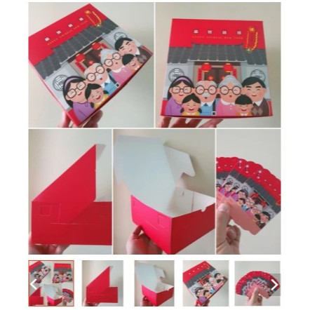 Dus Kue Kotak Packaging Hampers Imlek