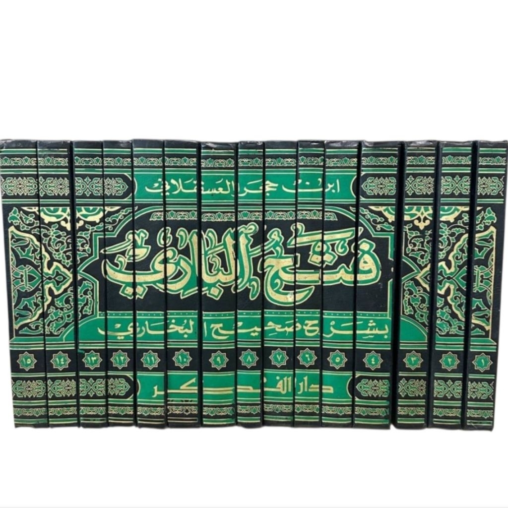 Fathul Bari Darul Fikr 16 Jilid Krem/Fathul Bari Syarah Shahih Bukhari/Fathul Bari