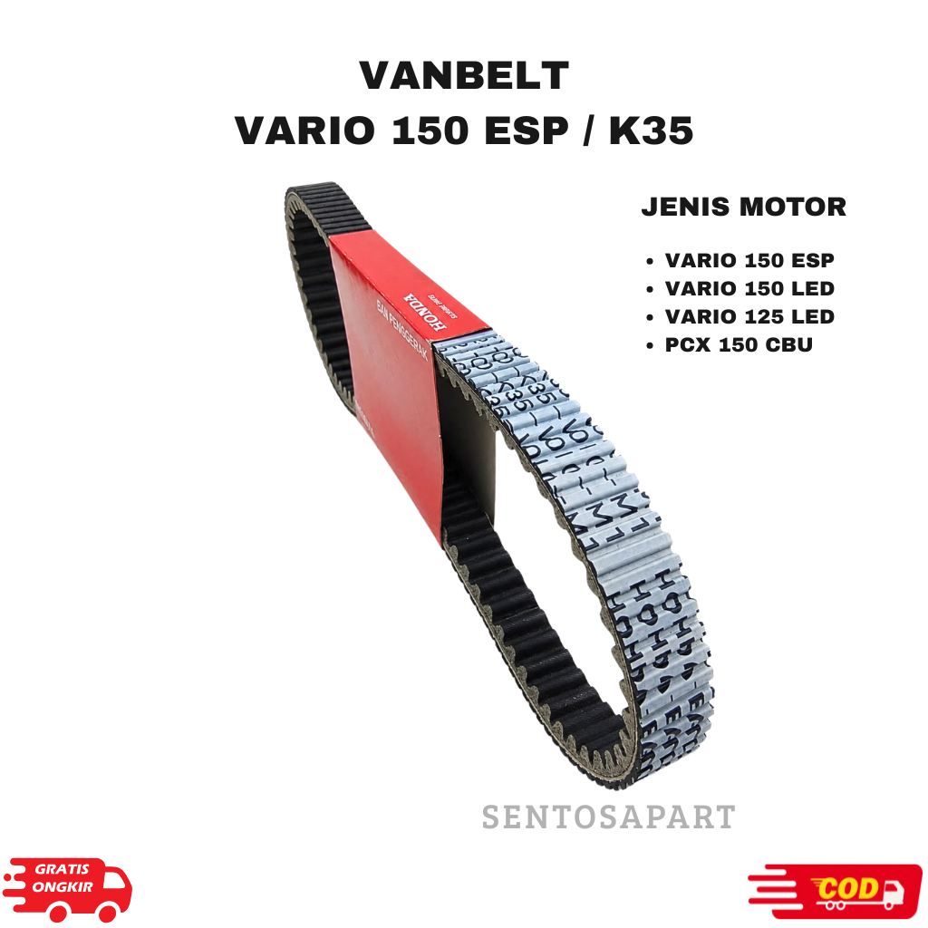 VANBELT ONLY VARIO 150 ESP / 150 LED / 125 LED / PCX 150 CBU / K35