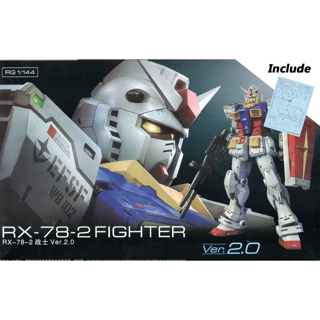 RG Gao Gao / Hongli / Daban Model 1:144 RX 78 2 Ver 2.0 Fighter (Normal / G3 Color ) + Water Slide D