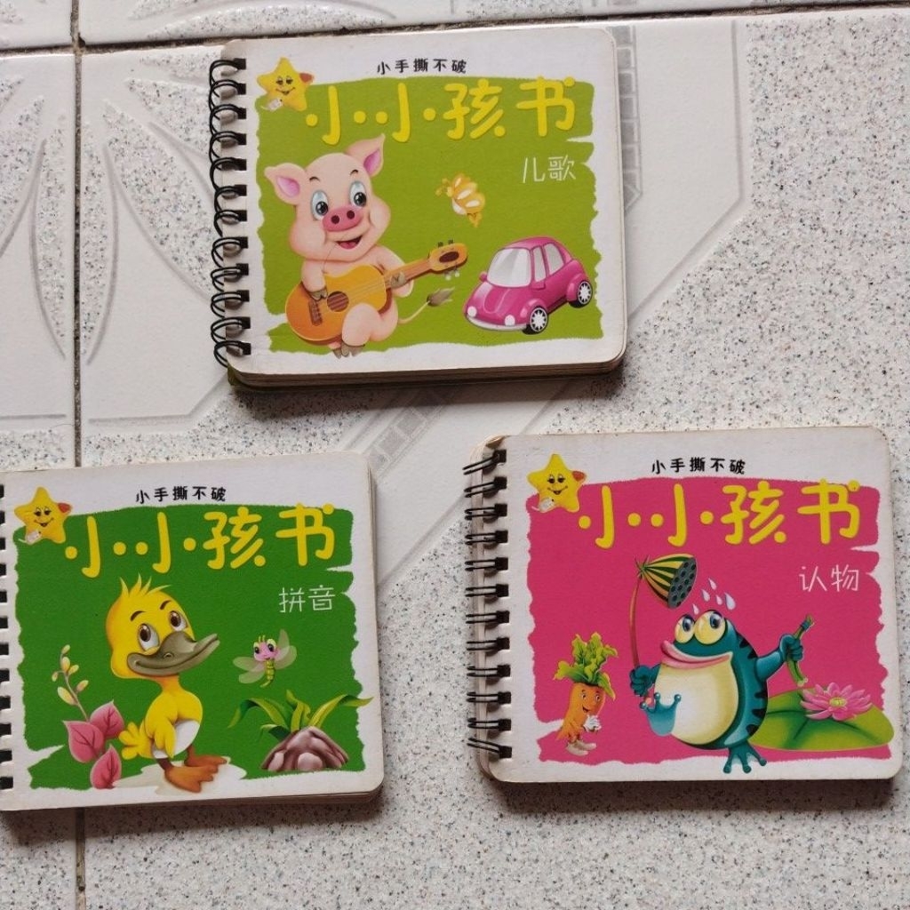 Buku Bekas Gmbr berwarna Mandarin utk TK Playgroup Kindergarten