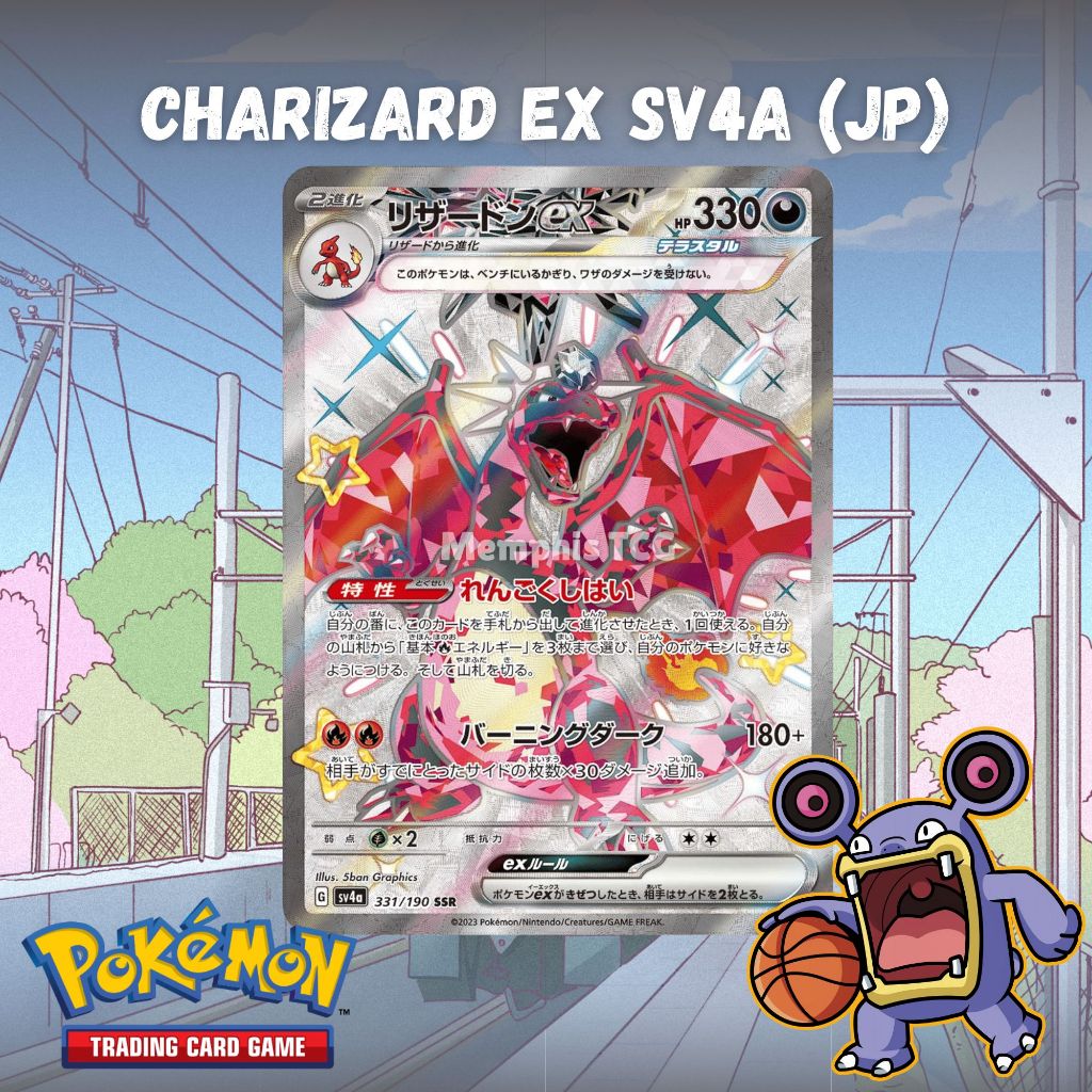 Charizard Ex 331/190 SSR SV4a - Kartu Pokemon TCG Original (JP)