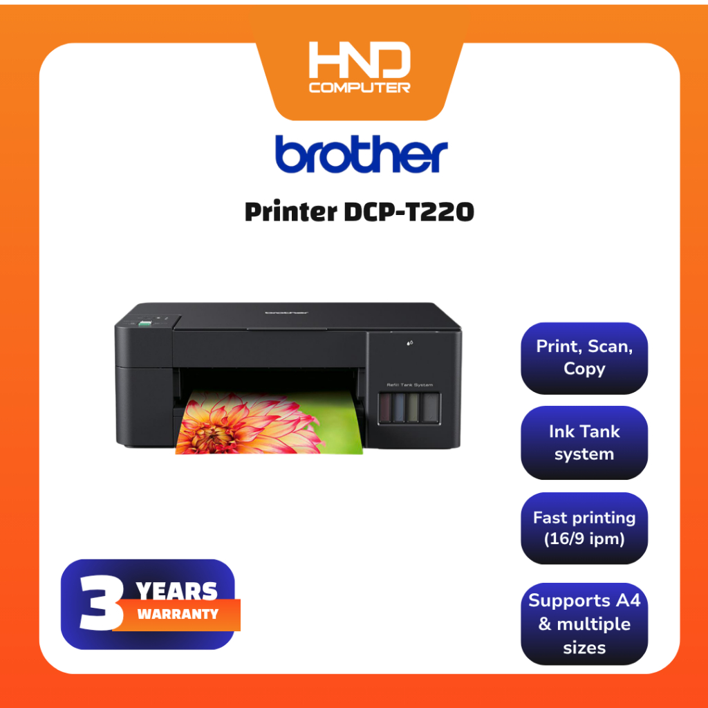 Printer Brother DCP-T220