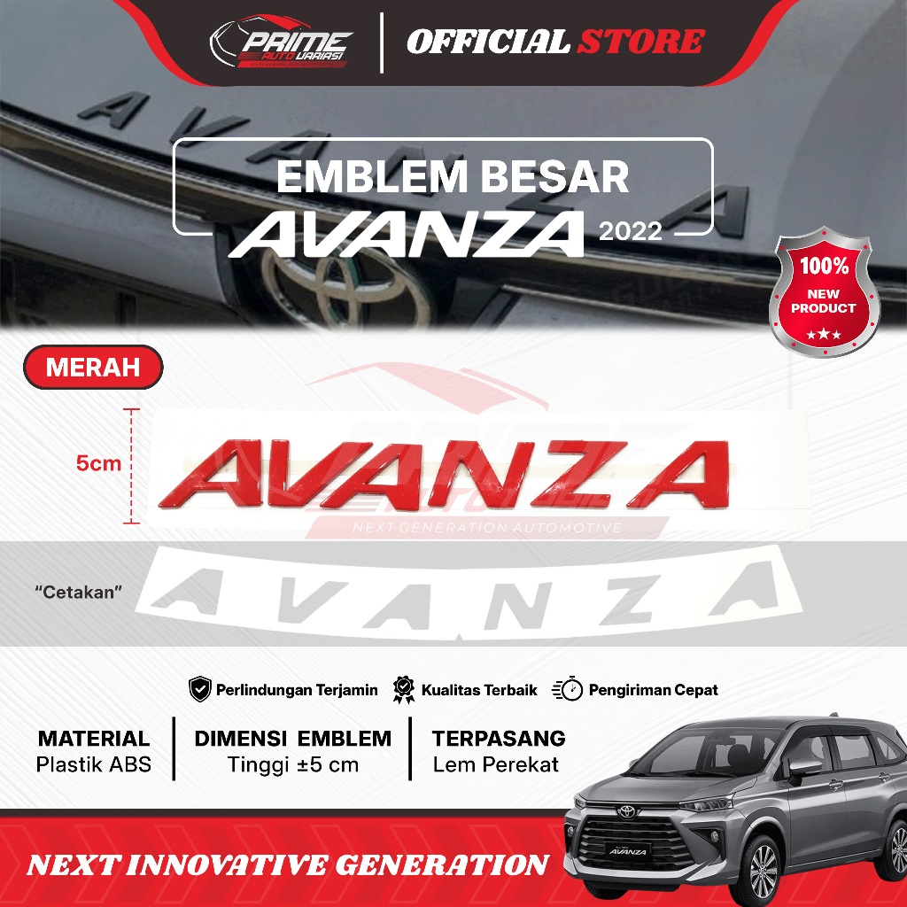 Emblem kap mesin AVANZA 2022 - MERAH