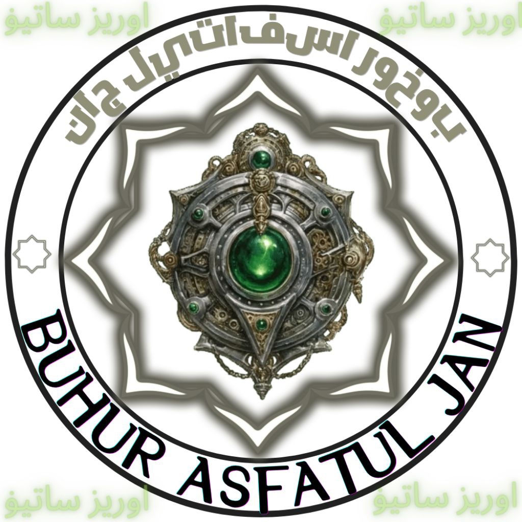 BUKHUR BAKHOOR BUHUR ASFATUL JAN APEL JIN