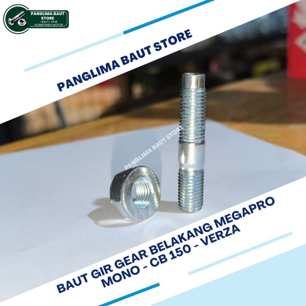 Baut Gear/Gir Belakang Megapro Mono - CB 150 - Verza