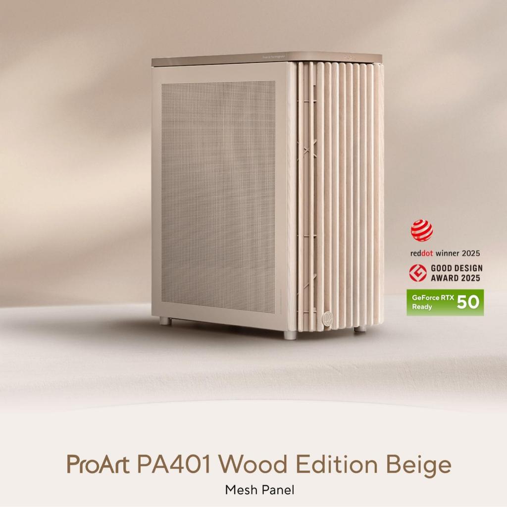 ASUS ProArt PA401 Wood Edition Beige - Mesh Panel