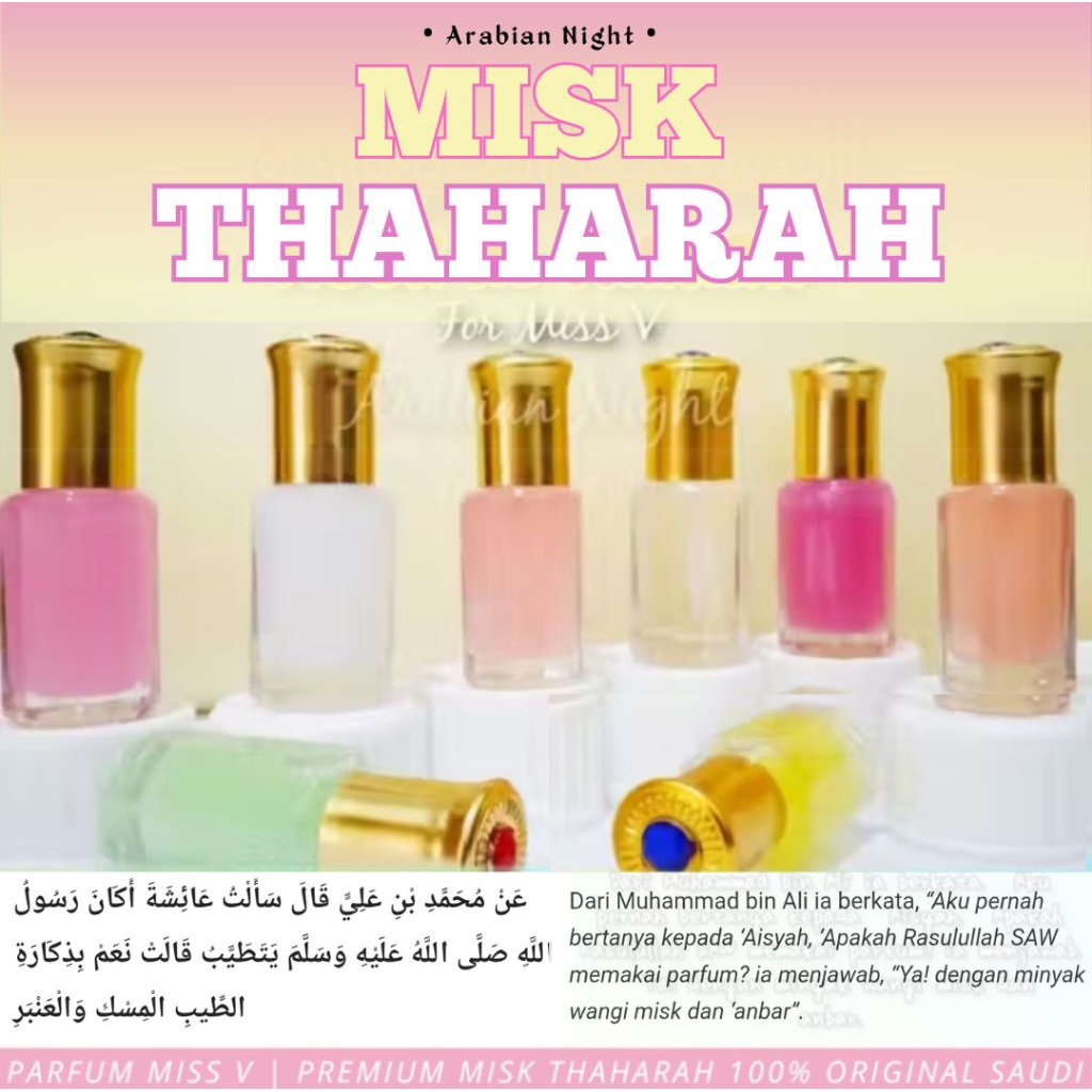 Misk Thaharah Original 100% Saudi Misk Thaharah Saudi Parfum Misk V Misk Thahara Misk Tahara Musk Al