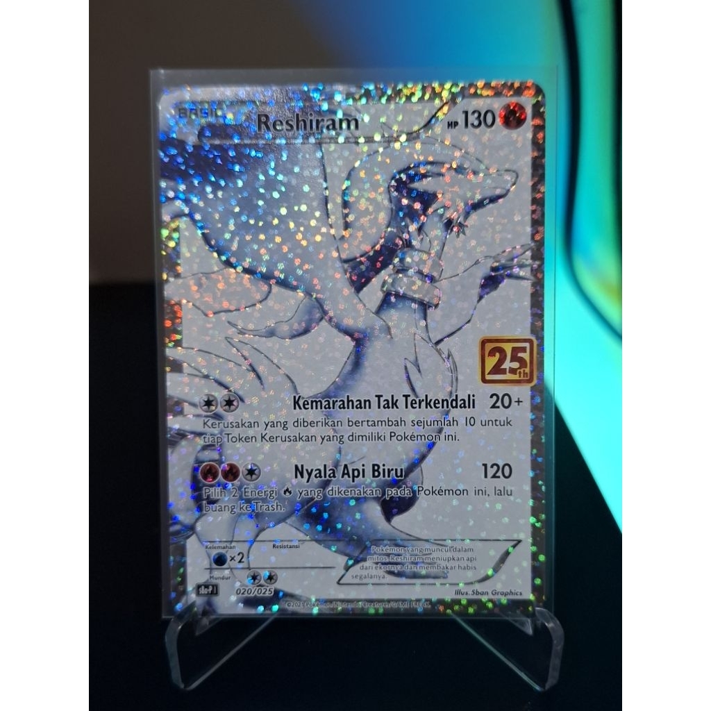 Reshiram 25th ID 020/025 s8a-p Pokemon TCG