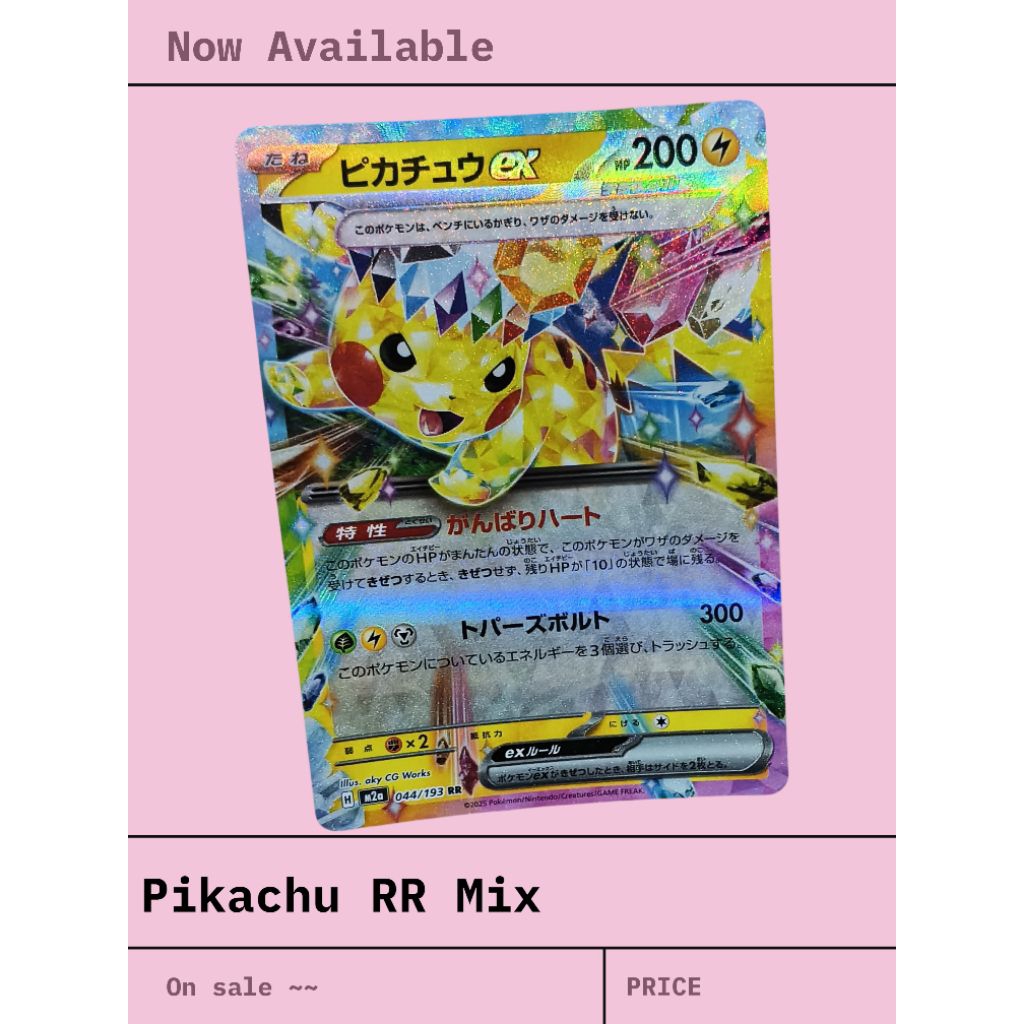 kartu pokemon RR Pikachu ex Mix