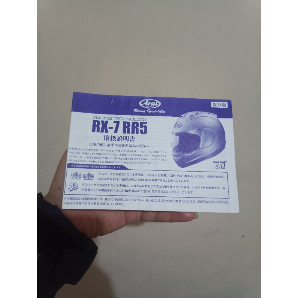 manualbook arai rr5