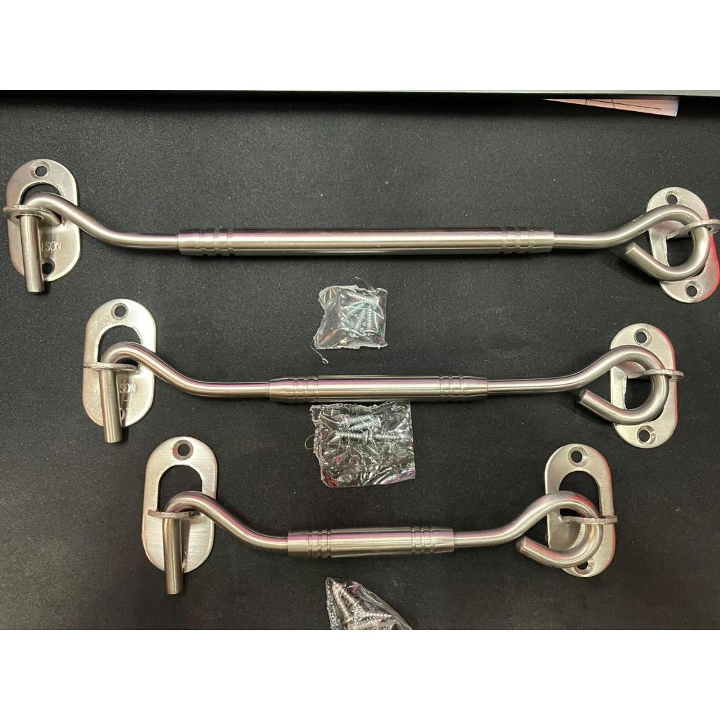 Hak Angin Stainless 8" 10" / Hak Angin Jendela / Tahanan Jendela Stainless