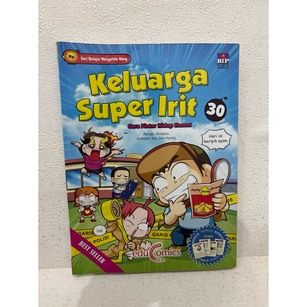 [PRELOVED] Buku Keluarga Super irit 30