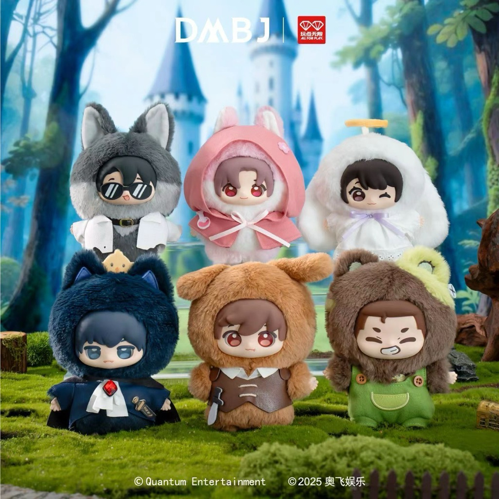 KIKO TOYS | Daomu Biji Castle Mystery Blind Box Original Plush Vinyl Figure Wu Xie Anime Koleksi Gif