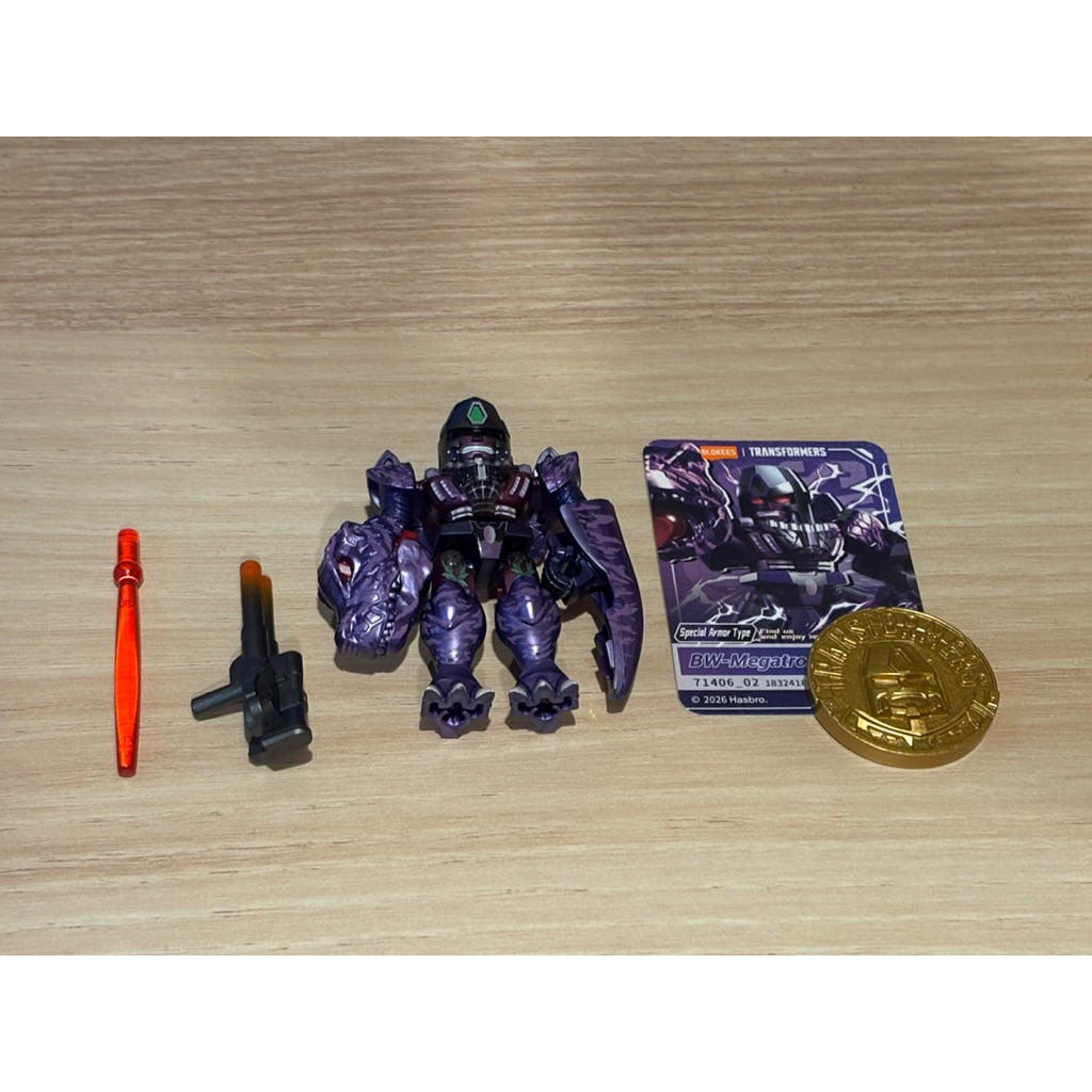 blokees transfomers bw megatron super secret gdv 06