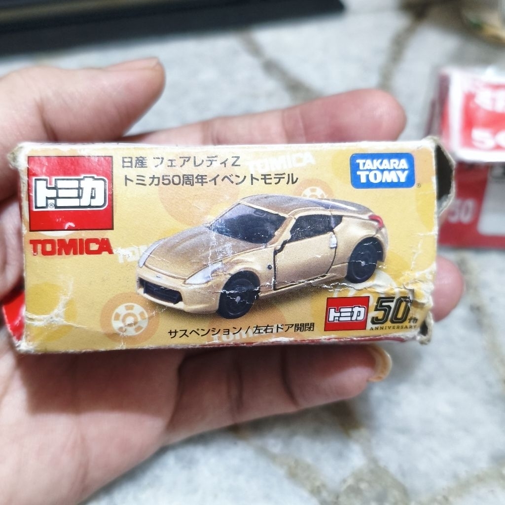 Diecast : Takara Tomy Tomica 50th Anniversary Nissan Fairlady Z - Limited Edition.