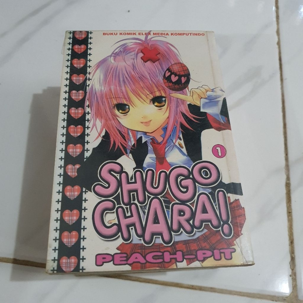 KOMIK SHUGO CHARA TAMAT 1-11