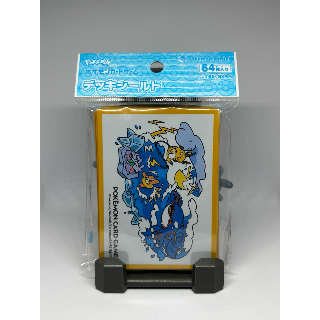 Kyogre Doodle Sleeve - Pokemon TCG Official