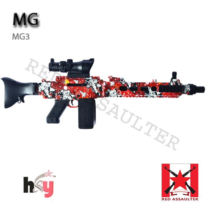 MG3 Machine Water Gel Blaster WGG WGB Mainan Tembakan Otomatis Gel Geli Gely Jeli Jelly Jelli Jely