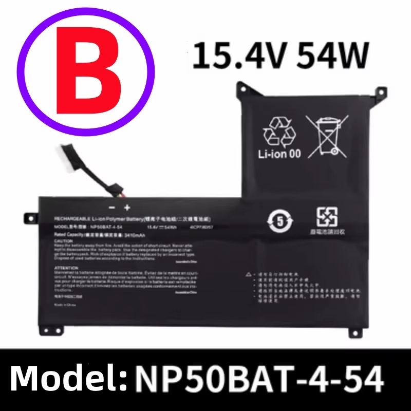 Battery Baterai Axioo Pongo 725 Pongo 760 NP50BAT -4-54 Ori