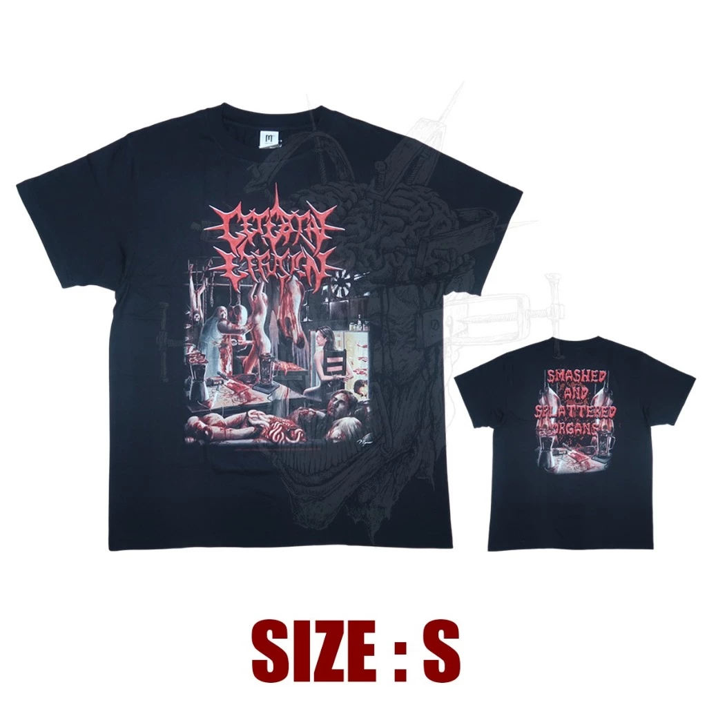 TSHIRT - CEREBRAL EFFUSION - SMASHED AND SPLATTERED ORGANS