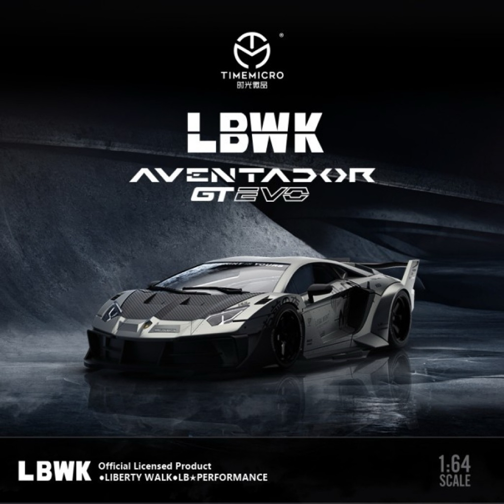 Time micro Lamborghini aventador LBWK illegal night with figure seald (SEGEL)