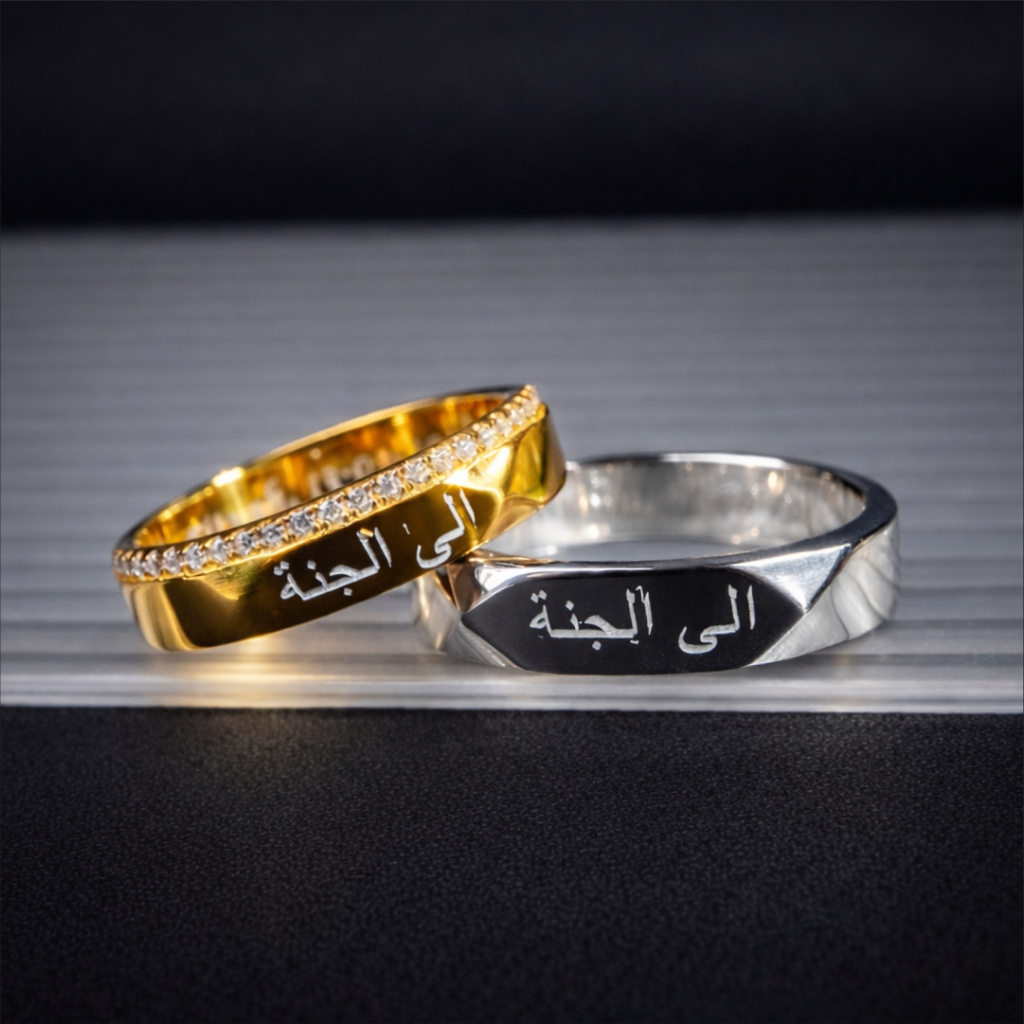 Cincin Couple Silver Cincin Custom Cincin Nikah