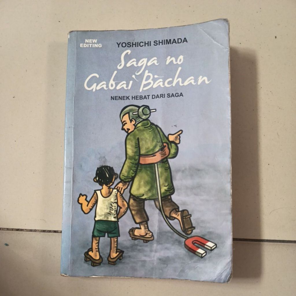 Saga No Gabai Bachan Nenek Hebat Dari Saga Yoshichi Shimada