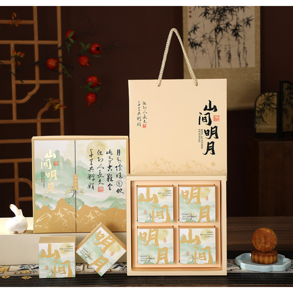 1 set premium box mooncake 100gr box mooncake 125gr box mooncake 150gr box mooncake sekat 4 dus kue 