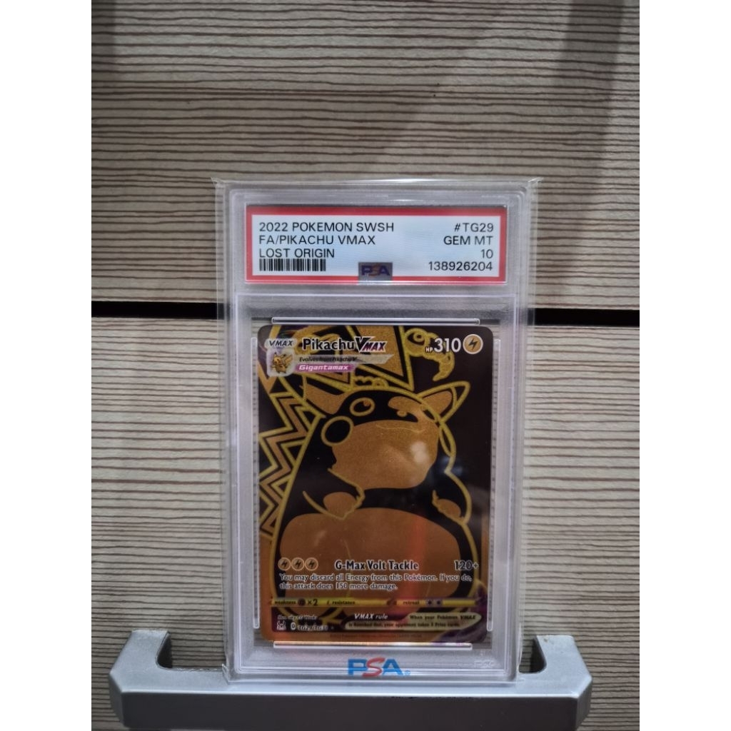 FA / PIKACHU VMAX