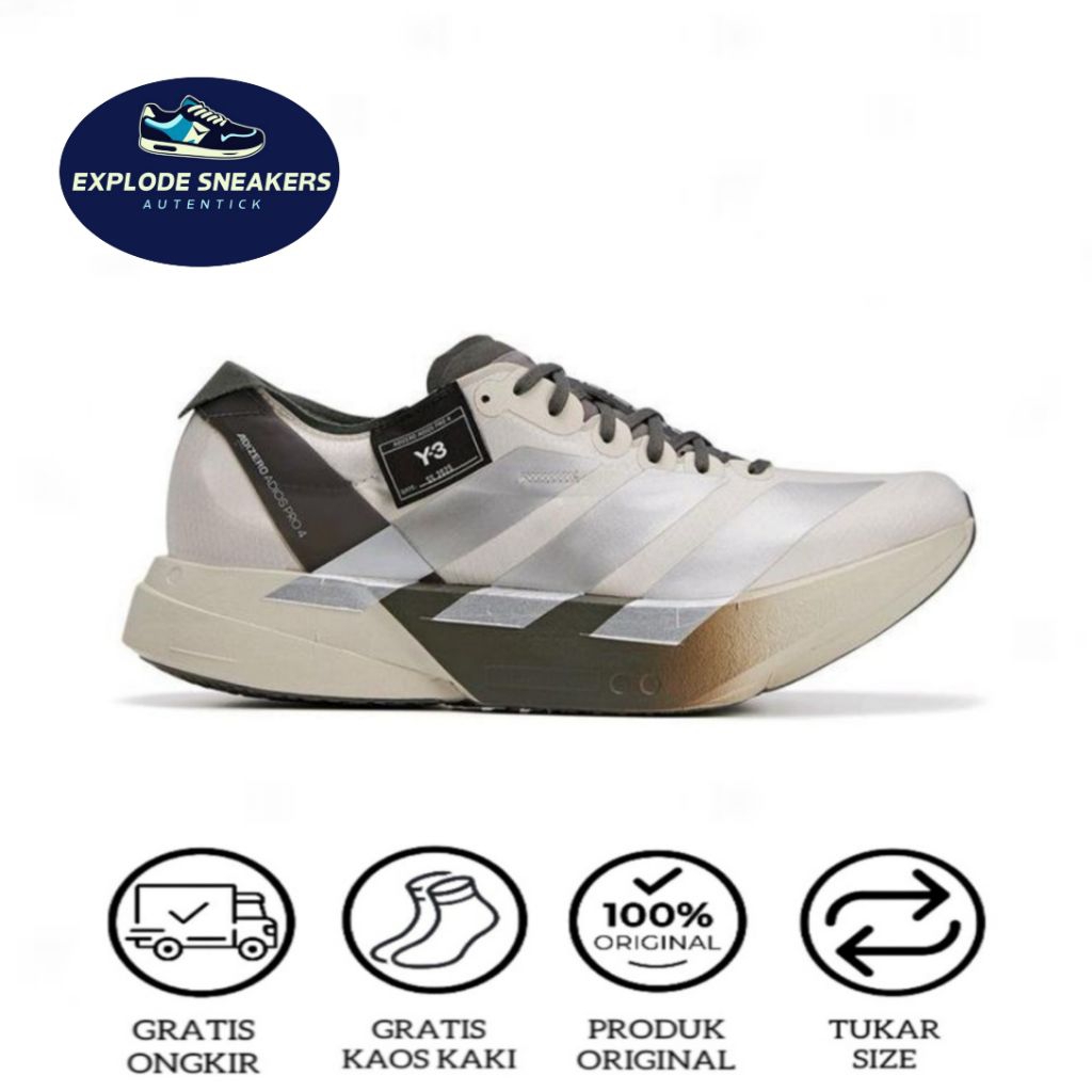 Adidas Adizero Adios Pro 4 Y-3 cinder beige