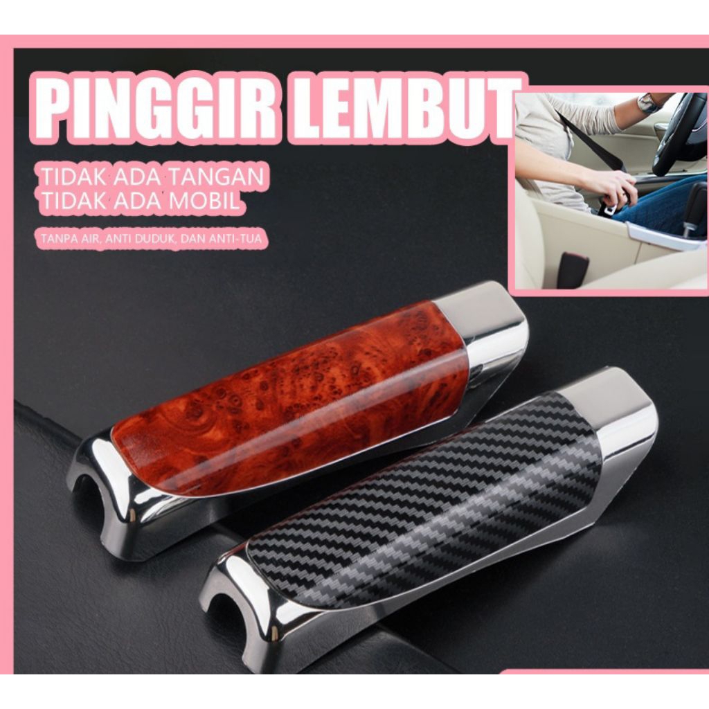 Cover Rem Mobil Universal Penutup Perlindungan Aksesoris mobil Cover Rem Tangan Interior Mobil