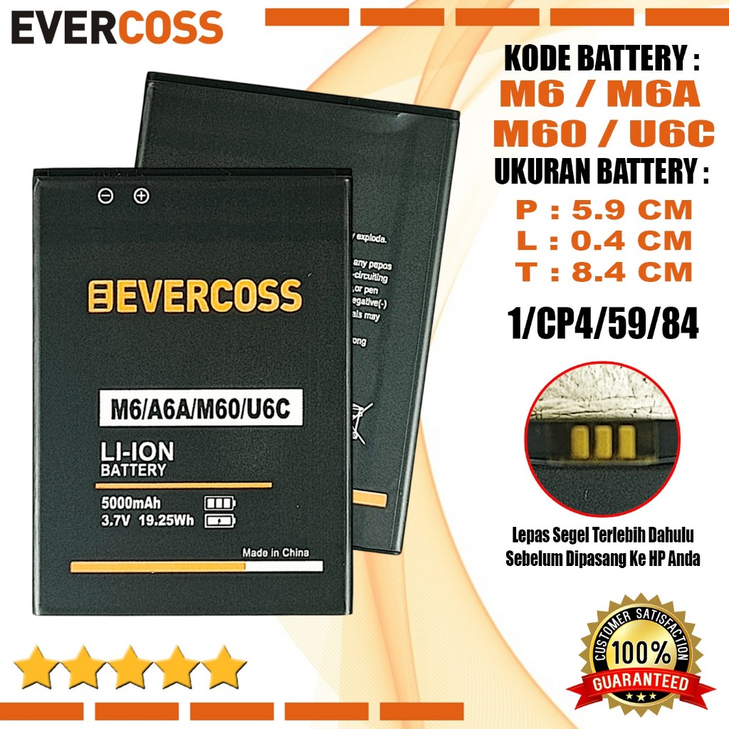 Baterai Original U6C Untuk Evercoss M6 / M60 / M6A 4G LTE ukuran Battery Panjang 5.9 cm Tebal 0.4 cm