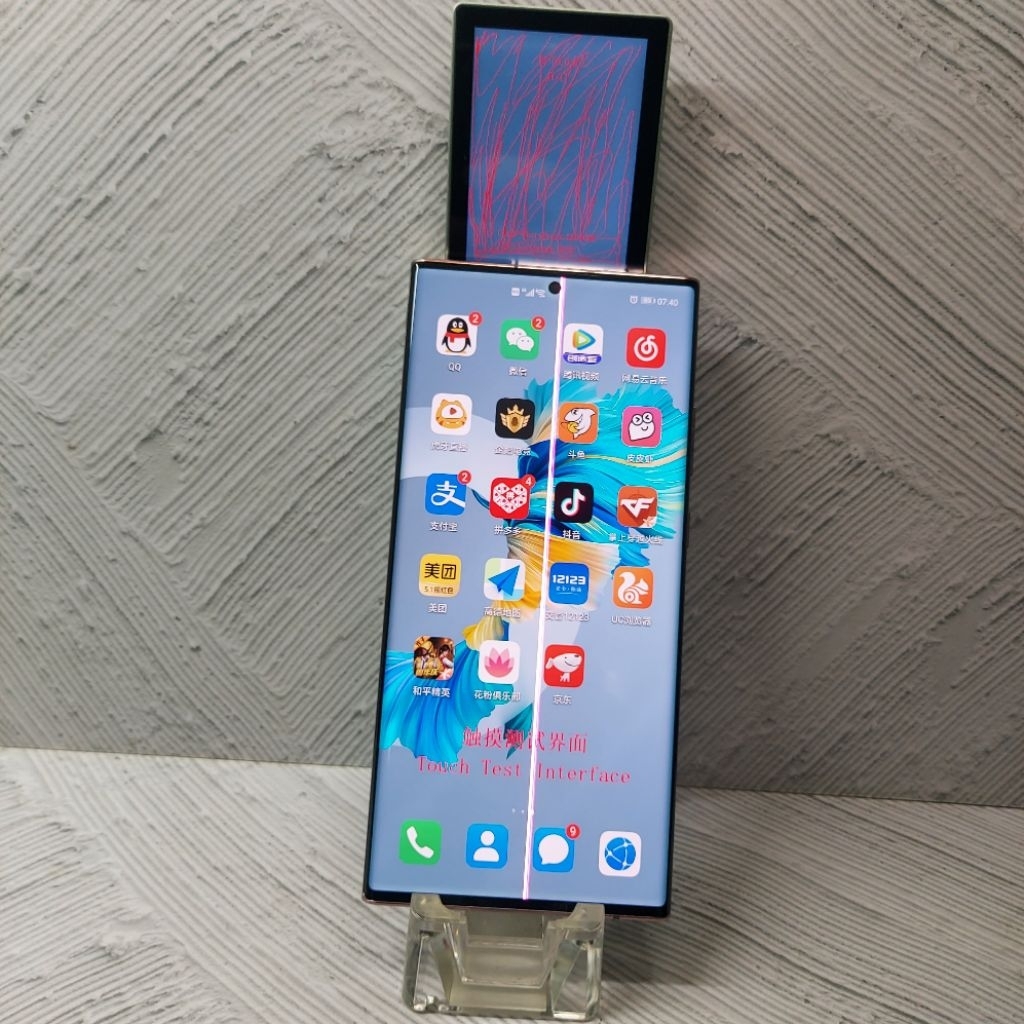 LCD COPOTAN SAMSUNG GALAXY NOTE 20 ULTRA | SM-N986 | LCD TOUCHSCREEN ORIGINAL COPOTAN 100%