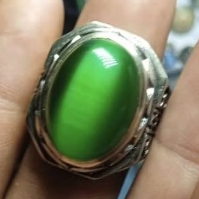 batu cincin cat eye