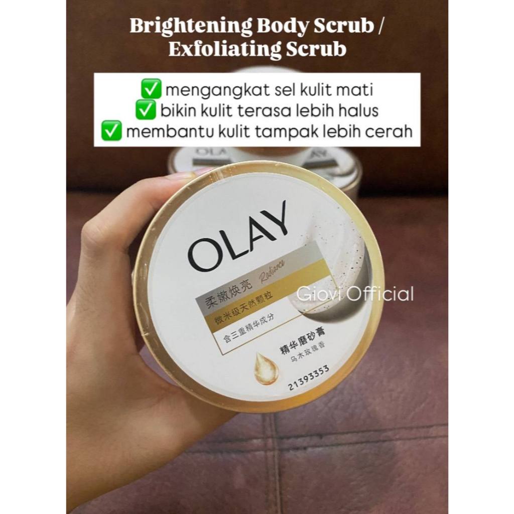 OLAY BODY SCRUB RADIANCE BRIGHTENING ESSENCE | EXFOLIATIONG SCRUB