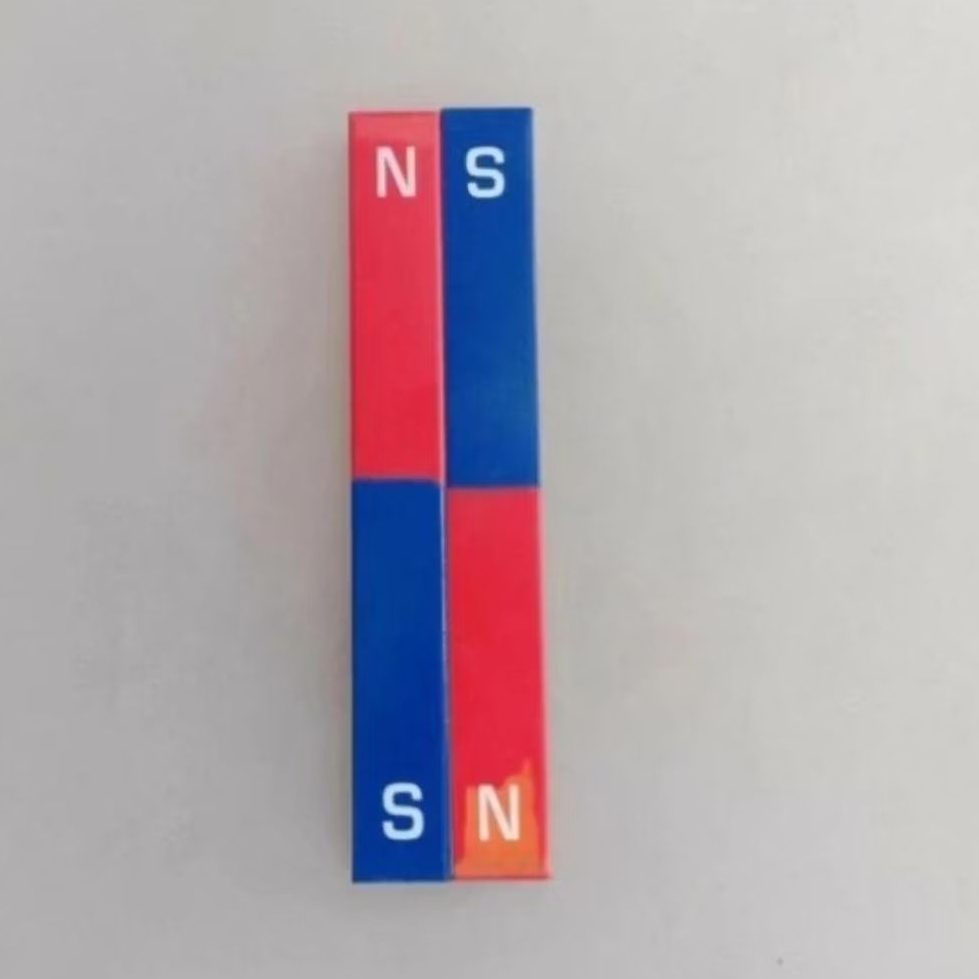 Magnet batang dengan panjang 17cm.