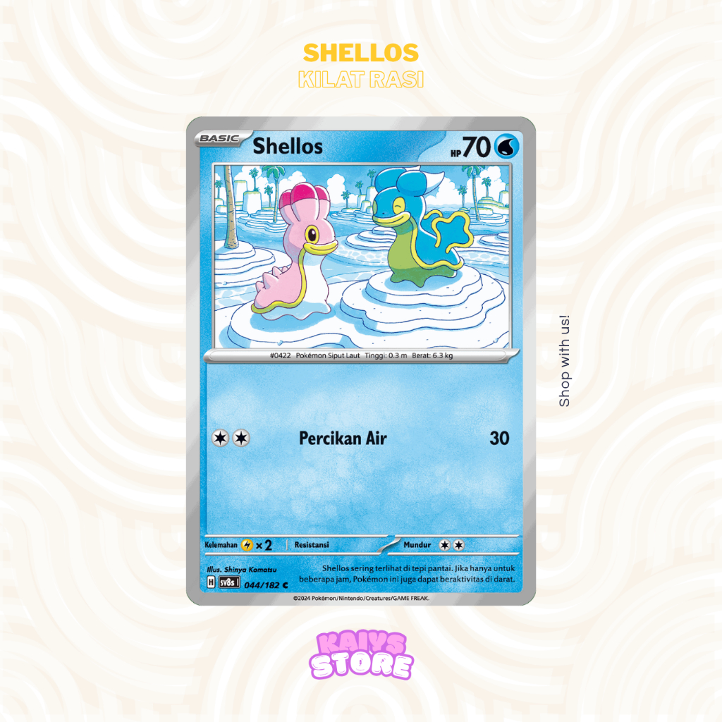 Shellos - TCG Pokemon sv8s