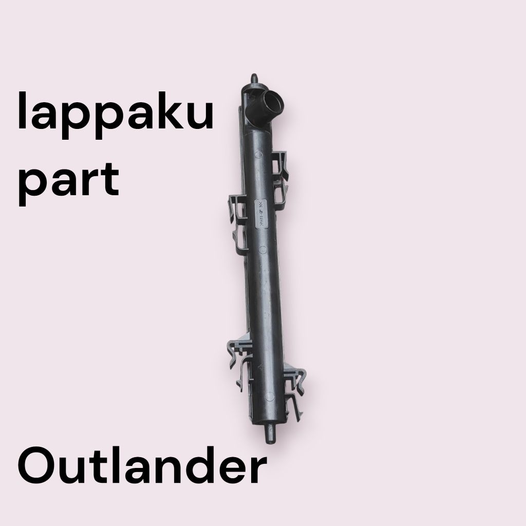 upper tank radiator Outlander cover radiator Outlander