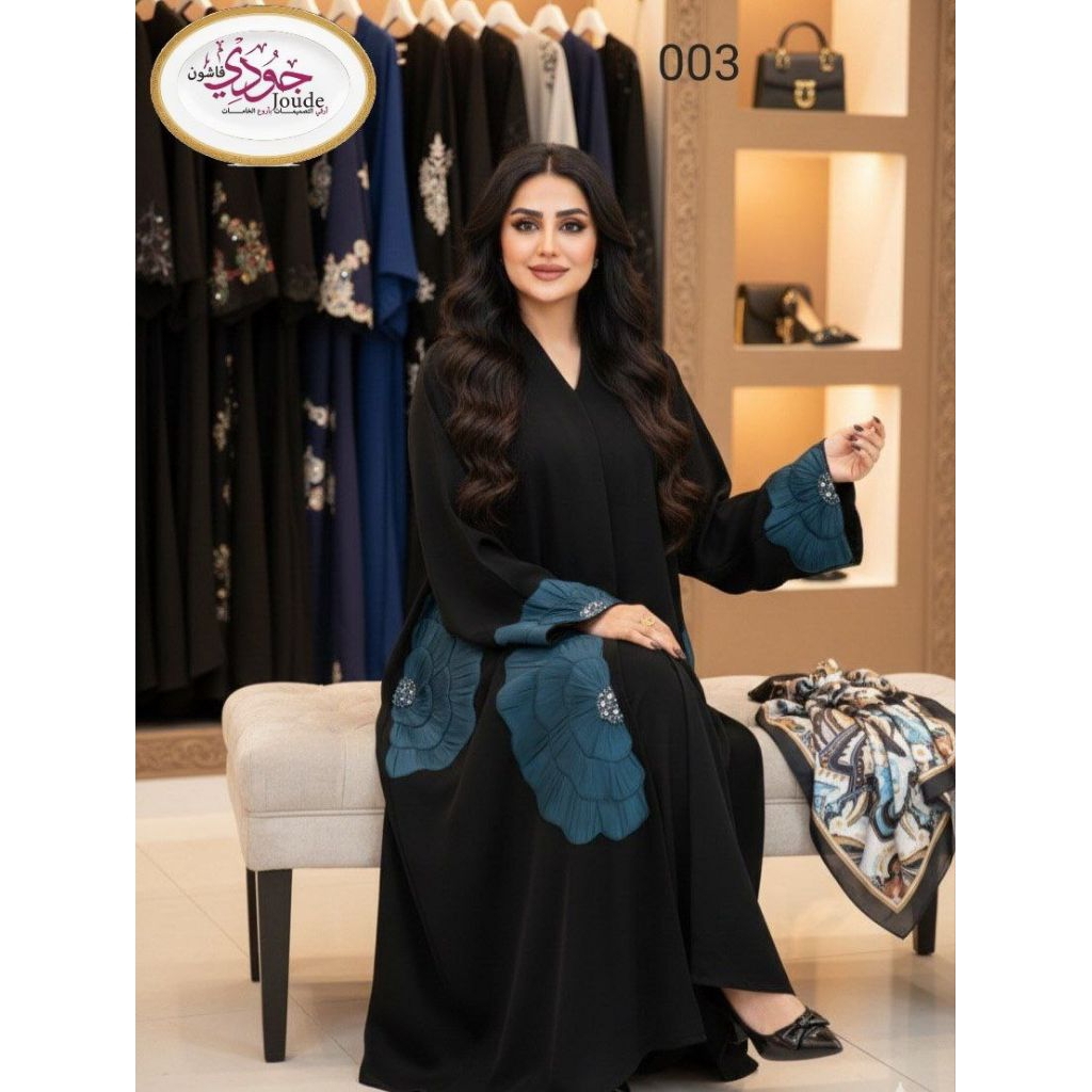 Abaya Viral Best Seller Asli  Arab Mesir