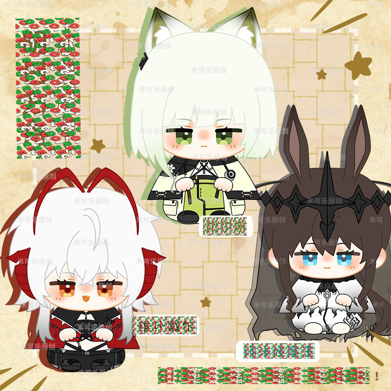 10 Boneka Wisadel Doll Amiya Doll Kal'tsit Doll Arknights Doll 88