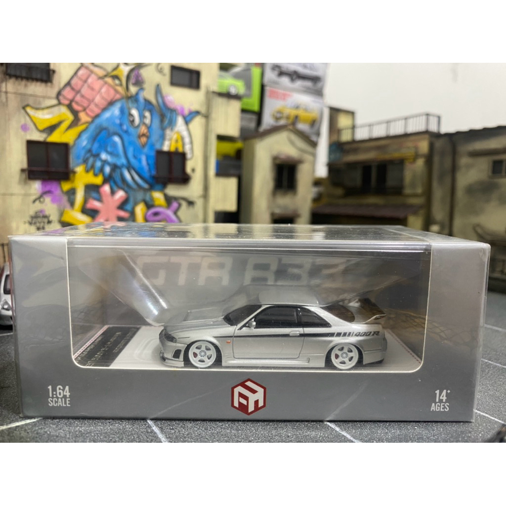 Focal Horizon - Nissan Skyline GTR R33 400R silver
