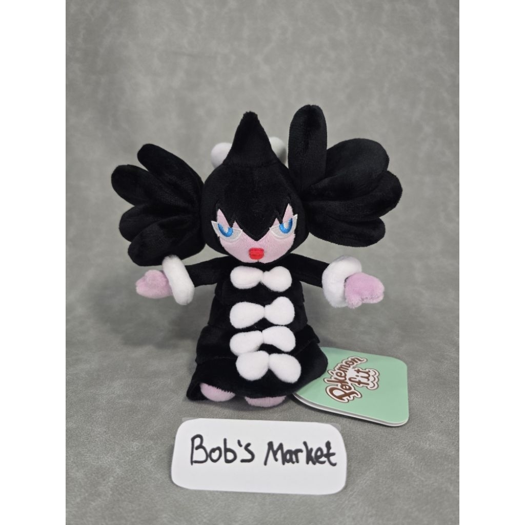 Pokemon Gothitelle Pokefit Plush By Pokemon Center