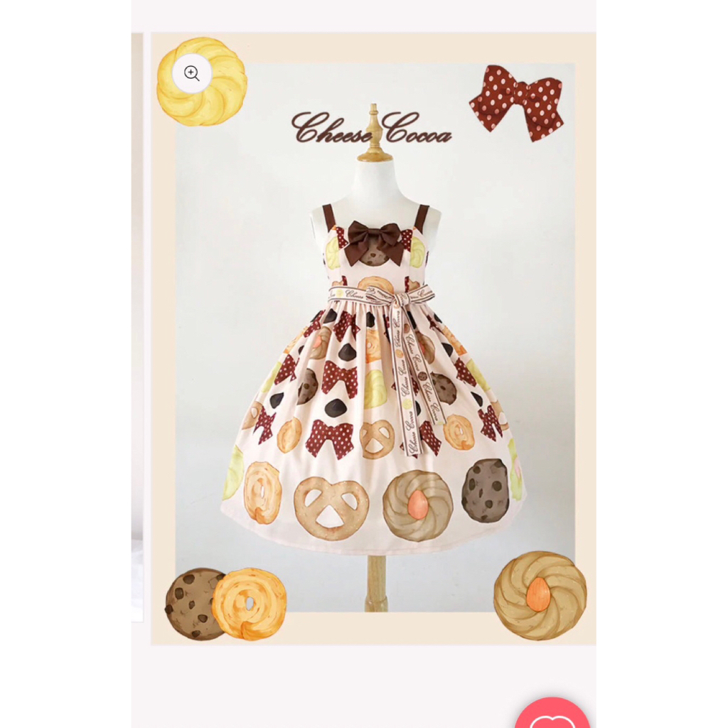 Lolita dress cheese chocoa butter cookies print JSK lolita dress