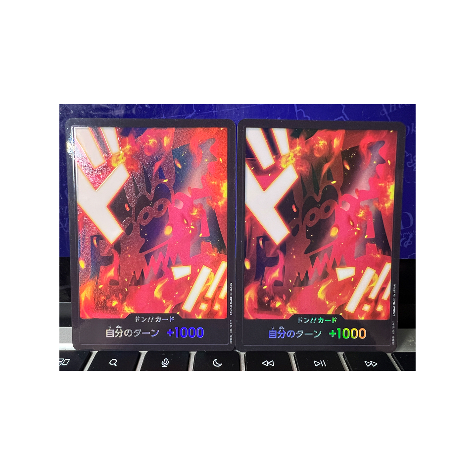 Revolutionary Army Don Parallel Foil ONE PIECE
