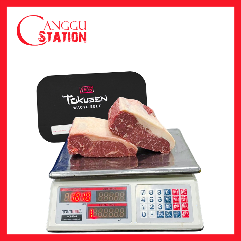 TERLARIS WAGYU TOKUSEN STRIPLOIN MB 5 READY