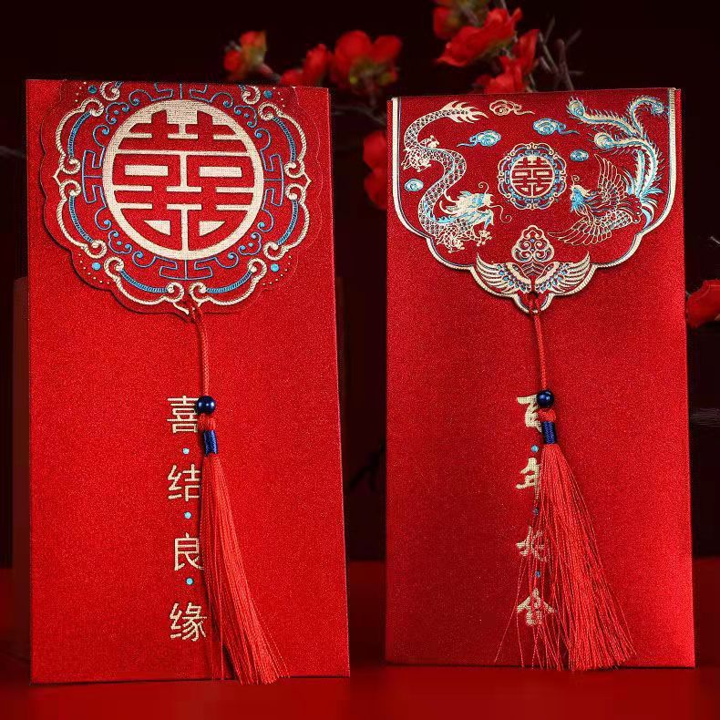 POP Angpao Pernikahan Shuang Xi Glitter Dengan Gantungan Tassel / Amplop Nikah Elegan dan Premium / 